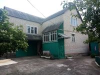 ������ � ������ ��������, ��. 1 ��� �. 55 �� ����� ������� 2 ����, 16 ����� ����� + ����� �� ��� ������ � �����������. ���