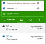 ������ ������� ��� ����� ������� 55 � 2 � �������� ��������� ��� ��������� 2007 �, � ���. �������� ��. ������� � 20-�� ���