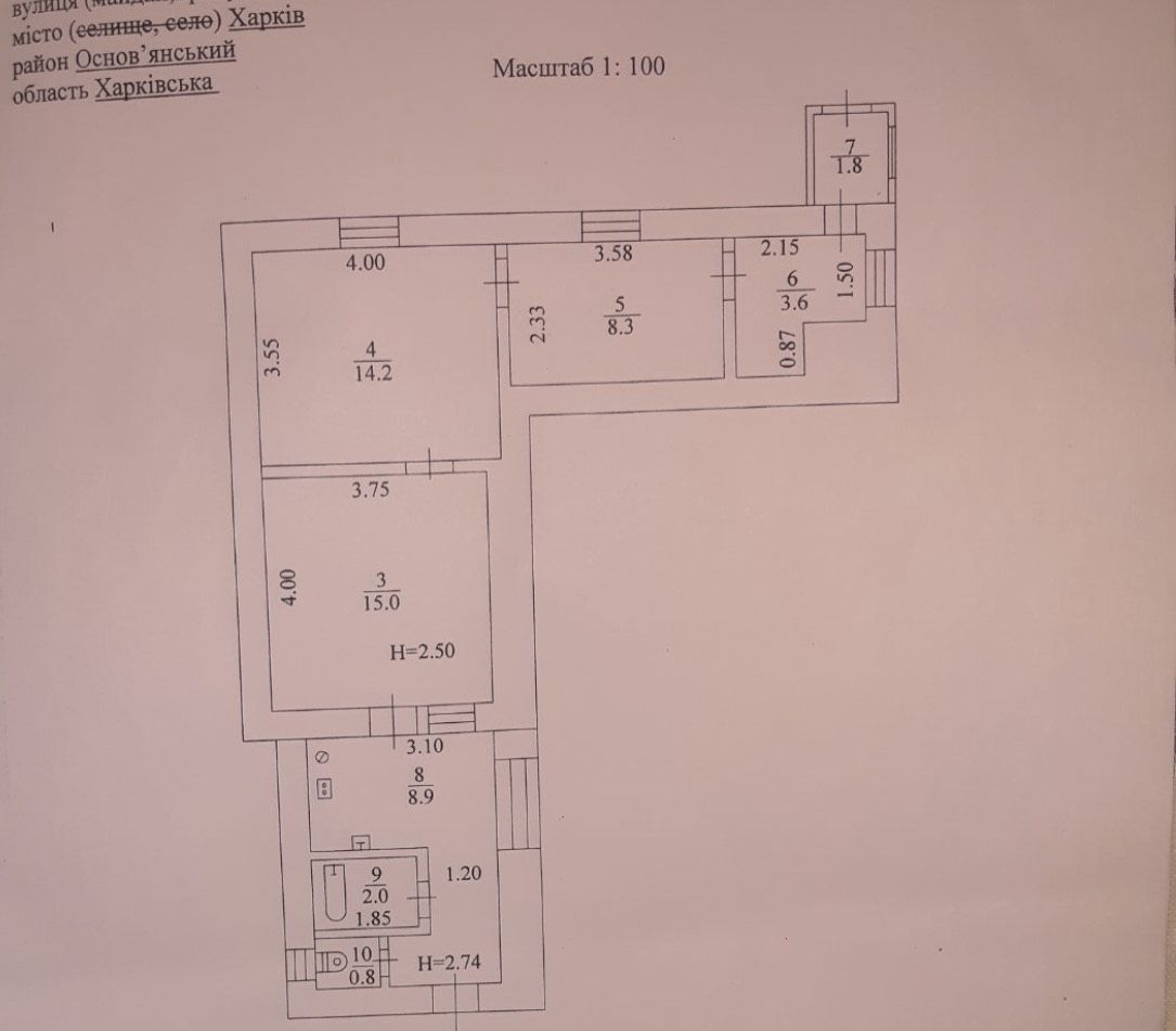 Продаётся небольшой , уютный дом в статусе квартиры 57 м кВ в начале ул.  Плехановской и пр Гагарина. В доме 4 комнаты - Код 0344831