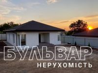 � ������� ��� � ��������. ����� ��������������� 6.7 ����� (�� ����� ������� ������, 7 ) ��������� ����������, �����