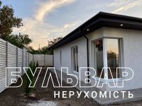 � ������� ��� � ��������. ����� ��������������� 6.7 ����� (�� ����� ������� ������, 7 ) ��������� ����������, �����