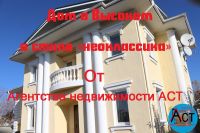 ��� ��������� ������������� ���� - ���������� � �������� �� ������, ��� � ������� ���� �������� �����! ��� � �������