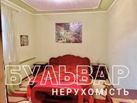 ������ �������� ��� 95 � 2 � �������� 14 ����� � ��� ������������, ���������� �����. �� ��. �. �������������� 15 �����