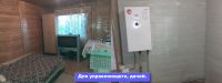 ������ �������������� ����! ����, ��������� � ����������� ��, �. ����������. �������, � �� ���������, ������� �����