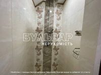 ������ ��� 300 � 2 � ���������� ������� �-� ���. ����. ��� �������� � 2019 ���� �� ����������+�������