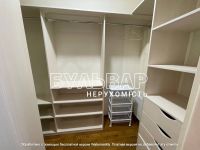 ������ ��� 300 � 2 � ���������� ������� �-� ���. ����. ��� �������� � 2019 ���� �� ����������+�������