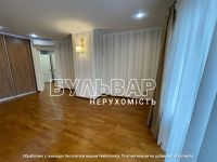 ������ ��� 300 � 2 � ���������� ������� �-� ���. ����. ��� �������� � 2019 ���� �� ����������+�������