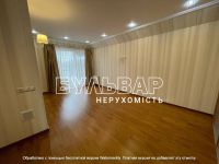 ������ ��� 300 � 2 � ���������� ������� �-� ���. ����. ��� �������� � 2019 ���� �� ����������+�������