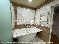 ������ ��� 300 � 2 � ���������� ������� �-� ���. ����. ��� �������� � 2019 ���� �� ����������+�������