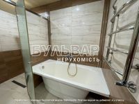 ������ ��� 300 � 2 � ���������� ������� �-� ���. ����. ��� �������� � 2019 ���� �� ����������+�������