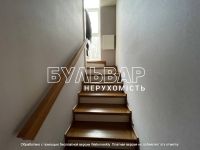 ������ ��� 300 � 2 � ���������� ������� �-� ���. ����. ��� �������� � 2019 ���� �� ����������+�������