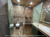 ������ ��� 300 � 2 � ���������� ������� �-� ���. ����. ��� �������� � 2019 ���� �� ����������+�������