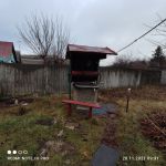 ������ ������ ��� 54 � 2 � ��������, ����� �������. �������� ������� � ����-�������. ��� ���������. 3 �������, �����