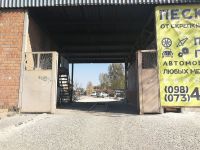 ������ ��������� ������� 0,85 �� � �� ������ ����������� �� ������ ���������� �������� 118. ������� ������������ ��������