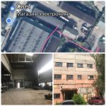 ��� ��������. �� ������������� ������������ ������ ���������������-��������� ��������� �� ����������(������� ������)
