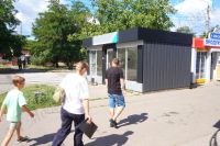 �������� ������������ � ���������� ��� �� ������� �. ���������� (�����. �. ��������) �� ������ ���� �� ���������