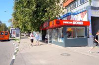 �������� ������������ � ���� �������� ���� �� �������� ����� ������������� ��� ������ � ����� ���������� ���