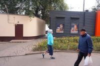 ������� ������������ �� ������� ������ ��������� ������� �� ���. ������� ������������� � ������ ���������� ���. �������