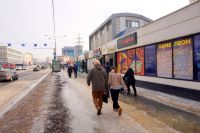 ������ ���� ����� �� ���. ������������ ��� ������ � �. ������, ��� ������ ����� 5 ����. ����� �� ������������