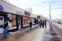 ������ ���� ����� �� ���. ������������ ��� ������ � �. ������, ��� ������ ����� 5 ����. ����� �� ������������