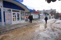 ��������� �������� ������ ����� �� ������� �� ���. ����������. ��������� ���� ����������� �� ��������� ���