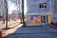 ϳ���� ����������� �� ���. ��. ����� �������� �� ������ � ����� ���������� ��� � �� ���. ����������. ϳ����