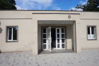 ������ ���� ������������� ������ 2021 ���� ��������, ��� ����������� � �������� ��������� ��������� ������ �� �������