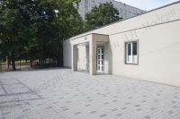 ������ ���� ������������� ������ 2021 ���� ��������, ��� ����������� � �������� ��������� ��������� ������ �� �������