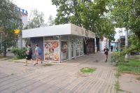 ��������� ������� ������� �� ��-�� �. ���������� �������� �� ������ � �. ����� ������ �� ��� ����� � ����������� ���