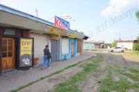 ���������� ������������ �������� ������ � ����� ��������� (������� �. �����) �� ������� � ������. ����� �� �����