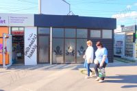 �������� ����������� �� ������� �� ������� 10 � �� ������ � ����� ��������� (������� ����� �����) � �� �� ������