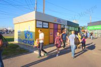 �������� ����������� �� ������� �� ������� 10 � �� ������ � ����� ��������� (������� ����� �����) � �� �� ������