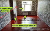 ������ �������� - ������ ��������, ������ ��� �� �. �������� � ��������� �������� ��������. �������� ������� 23