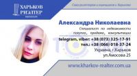 ������ �������, ����� ��� 1 ������, �������������� �����, ����������, ������, ������ ��������. ����� ���� 20. ���������