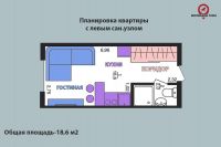 ������������� ��������, �������� 19 � 2, � ������ �����������. ���-�����������, ���������������� ���������, ���������� �����