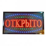 ���������� �������������