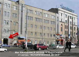 ��������� ������������