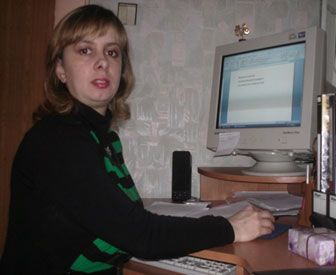 ��� ��������