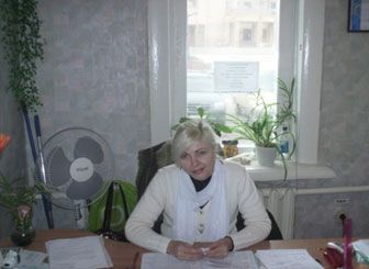 ��� ��������